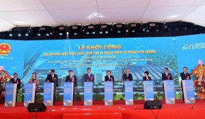 Dự án “luồng xanh” FDI đầu tiên tại Phú Thọ chính thức khởi công
