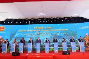 Dự án “luồng xanh” FDI đầu tiên tại Phú Thọ chính thức khởi công