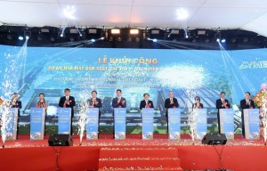 Khởi công xây dựng Nhà máy sản xuất, chế tạo vi mạch điện tử Meiko Yên Quang