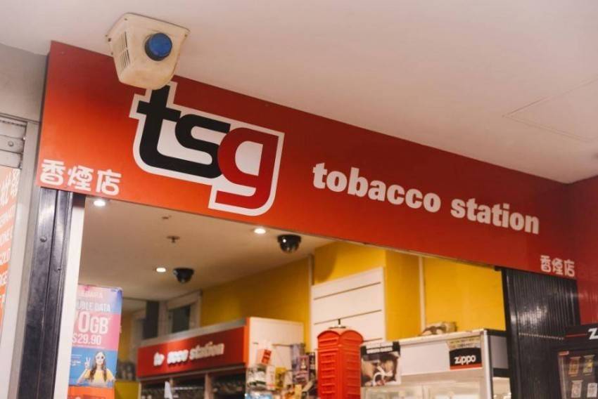 Chính trị gia Australia muốn giảm thuế thuốc lá vì lo giá chợ đen bùng phát