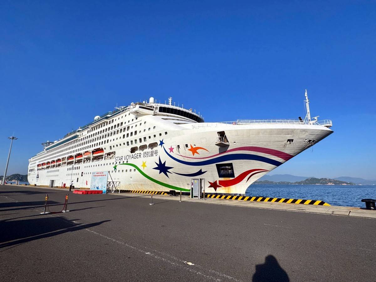 Chào đón chuyến tàu biển quốc tế STAR VOYAGER đến Khánh Hòa