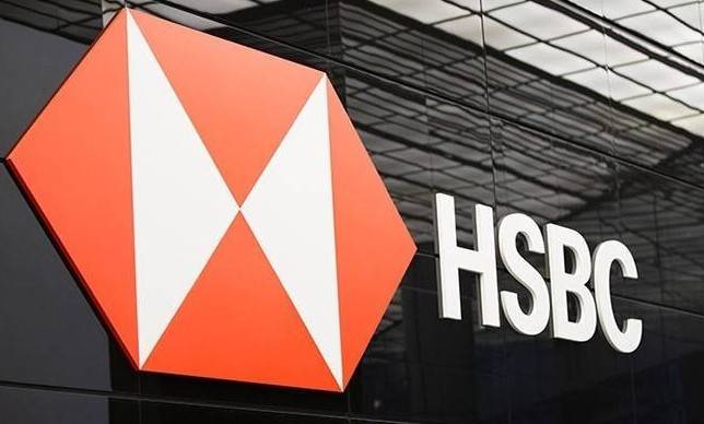 HSBC chấp thuận nộp phạt 35 triệu AUD tại Australia vì lỗ hổng chống lừa đảo