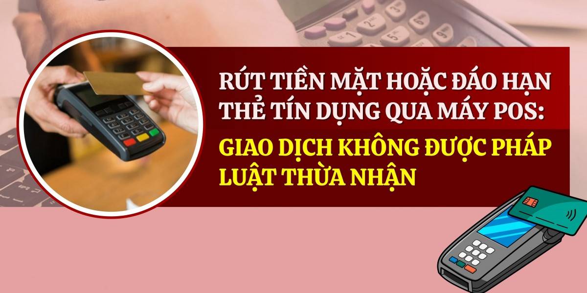 Rút tiền thẻ tín dụng qua máy Pos quẹt thẻ là một giao dịch được thực hiện tại các địa điểm mua sắm nơi mà được liên kết với các ngân hàng mở thẻ. Tuy nhiên hình thức này chưa được pháp luật thừa nhận vì đây được xem là giao dịch khống, máy Pos chỉ có chức năng thanh toán tiền hàng hóa dịch vụ chứ không để rút tiền. 