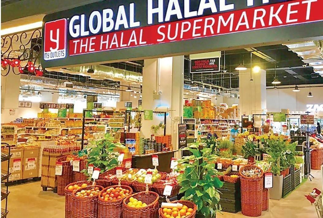 Doanh nghiệp miền Trung tìm "giấy thông hành" thâm nhập chuỗi Halal