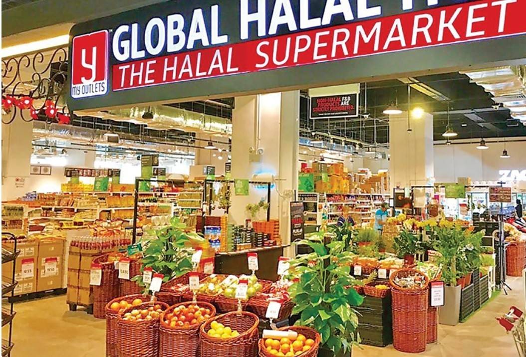 Với những tiềm năng và cơ hội rộng mở, thị trường Halal (Hồi giáo) đang trở thành một hướng đi quan trọng cho doanh nghiệp Việt Nam trong chiến lược mở rộng xuất khẩu. 