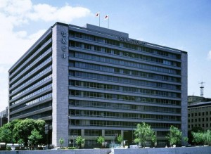 Sumitomo 436 năm tuổi: Vì sao tập đoàn doanh nghiệp lâu đời nhất thế giới vẫn phát triển mạnh mẽ?