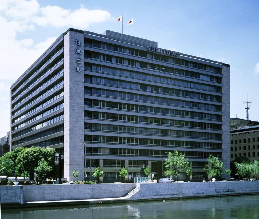 Trụ sở SMBC hoặc Sumitomo Corporation tại Tokyo