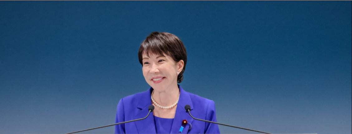 Thủ tướng Nhật Bản Takaichi Sanae