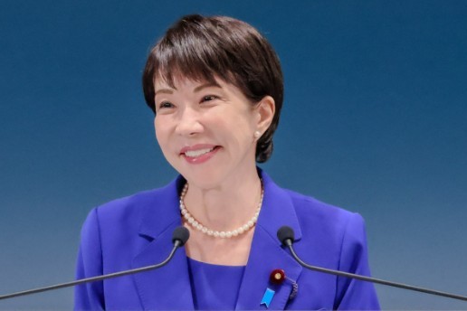 Thủ tướng Takaichi giữ nguyên bộ khung kinh tế, trấn an thị trường trước quyết định của Ngân hàng Trung ương Nhật Bản