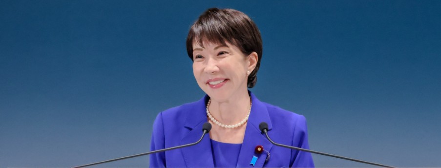 Thủ tướng Takaichi giữ nguyên bộ khung kinh tế, trấn an thị trường trước quyết định của Ngân hàng Trung ương Nhật Bản