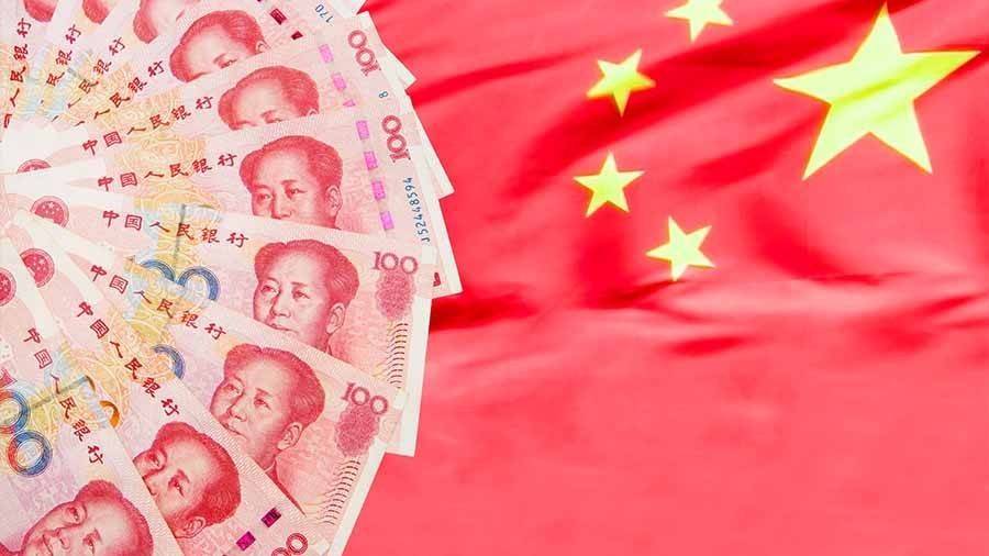 Trung Quốc phát hiện sai phạm hàng tỷ Nhân dân tệ tại hai ngân hàng quốc doanh lớn