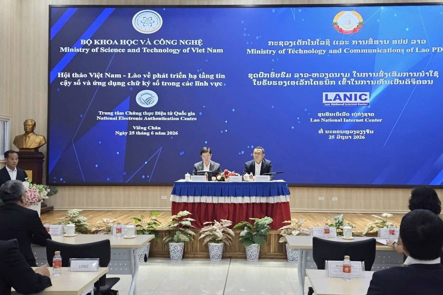 Việt Nam - Lào thúc đẩy cửa khẩu thông minh, tiến tới công nhận chữ ký số trong hải quan