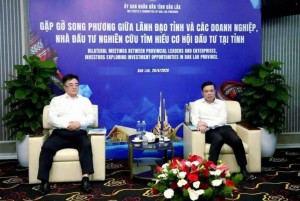 Nhà máy sản xuất, lắp ráp ô tô JRD - Việt Nam sẽ có chủ sở hữu mới