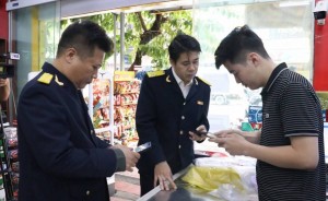 Phú Thọ làm sạch mã số thuế, hướng tới môi trường kinh doanh minh bạch