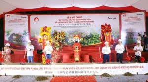 Bắc Ninh: Khởi công khu lưu trú 11 tầng giải quyết gần 4.800 chỗ ở cho người lao động