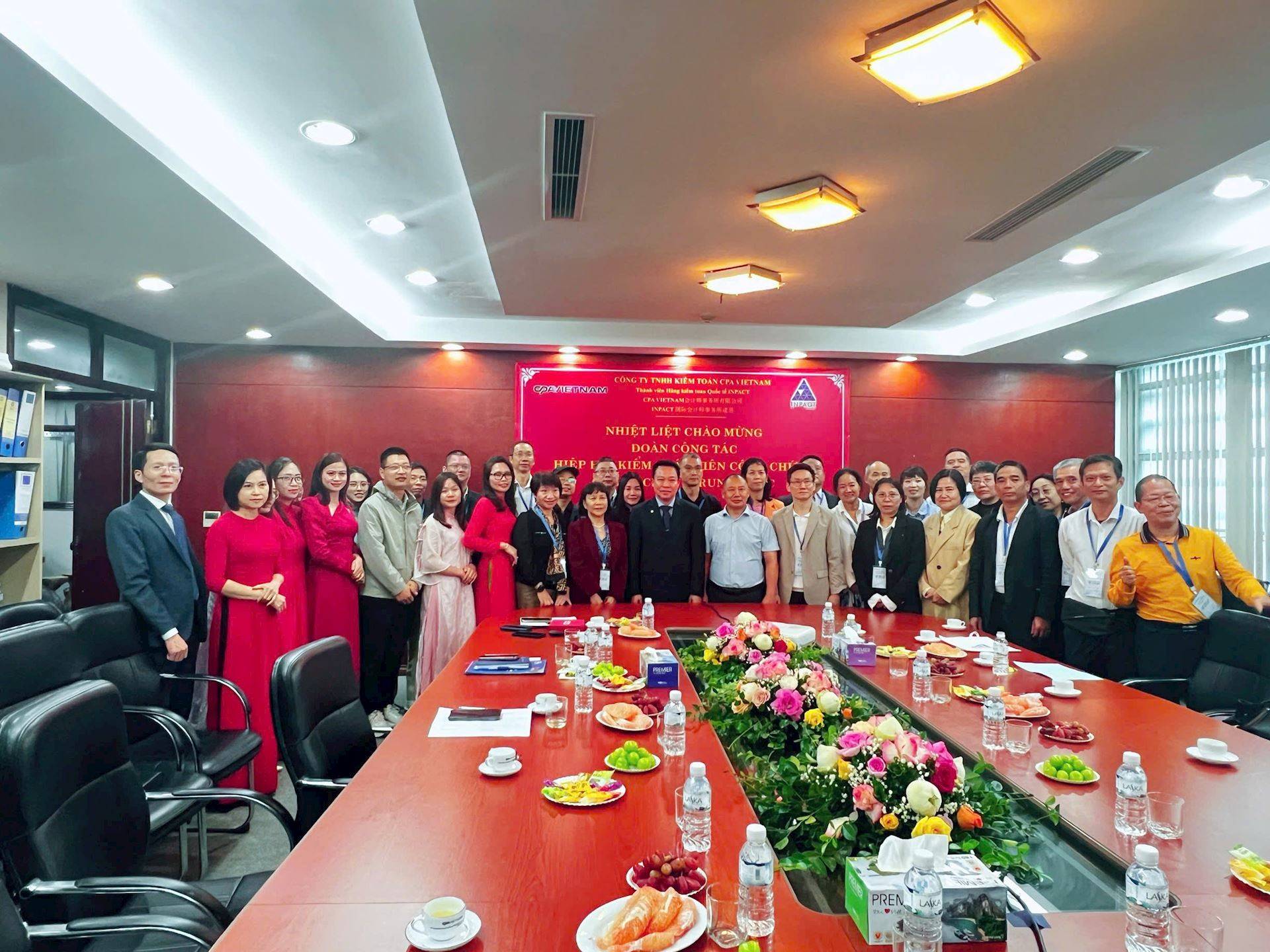 Hiệp hội Kế toán viên công chứng Quảng Châu - Trung Quốc 