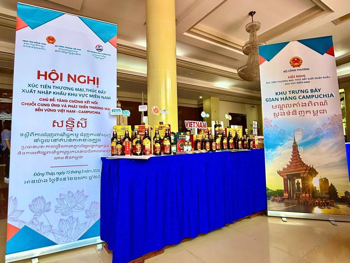 Đẩy mạnh thương mại đặc sản OCOP Phú Quốc thông qua du lịch