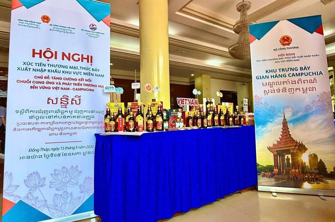 Đẩy mạnh thương mại đặc sản OCOP Phú Quốc thông qua du lịch