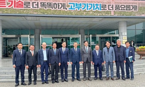 Lào Cai mở rộng hợp tác với thành phố Gimhae (Hàn Quốc) thúc đẩy đầu tư, đào tạo và kết nối việc làm