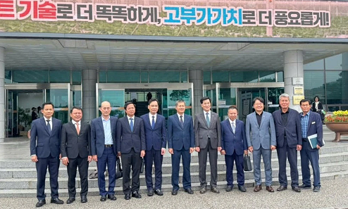 Lào Cai mở rộng hợp tác với thành phố Gimhae (Hàn Quốc) thúc đẩy đầu tư, đào tạo và kết nối việc làm