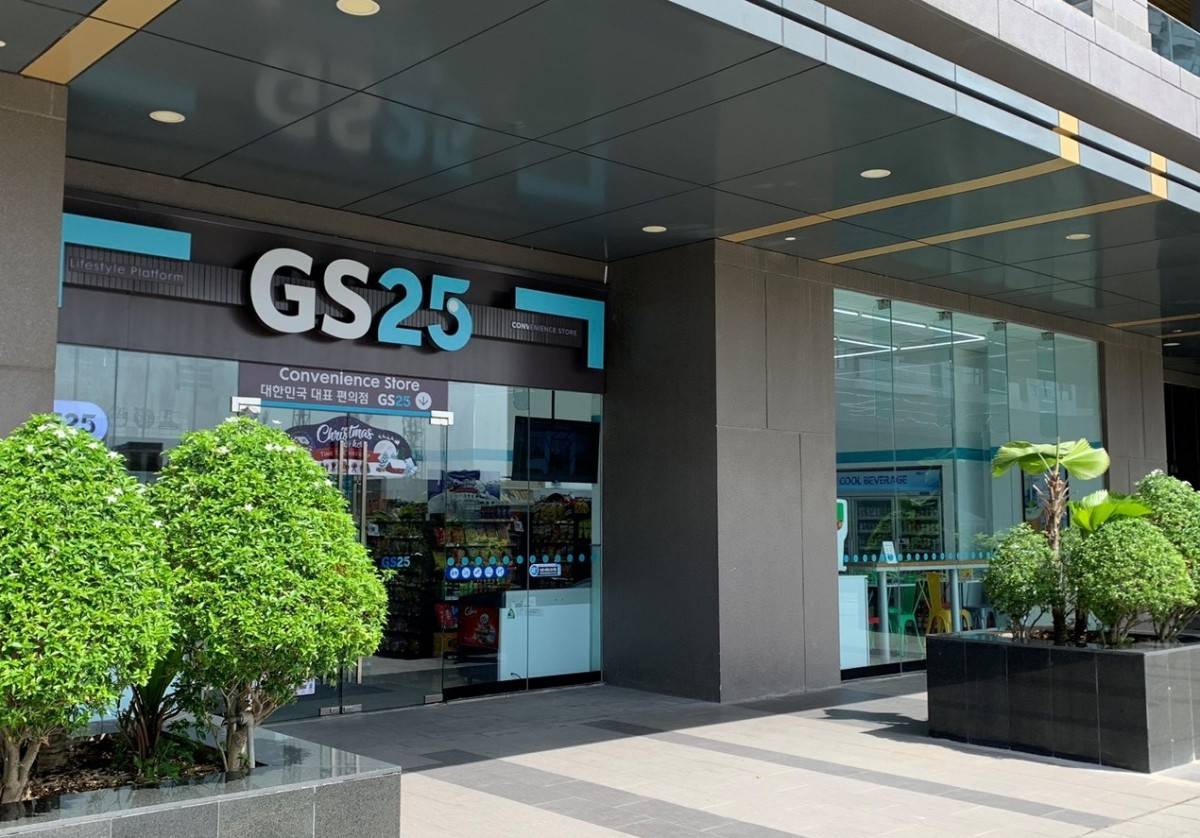 Cửa hàng tiện lợi GS25: Mở rộng thần tốc dù thua lỗ nhiều năm, lọt diện thanh tra thuế
