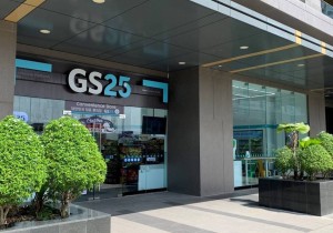 Cửa hàng tiện lợi GS25: Mở rộng thần tốc dù thua lỗ nhiều năm, lọt diện thanh tra thuế