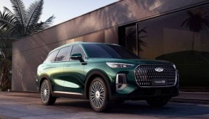 Chery tiếp quản nhà máy Nissan tại Nam Phi