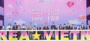 KBEE 2026 thu hút hơn 20.000 lượt khách