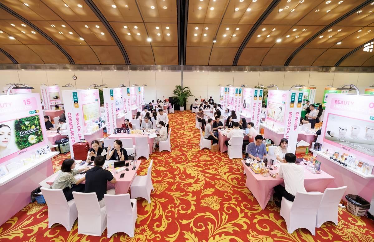 KBEE 2026 - Kết nối Giao thương B2B (Nguồn ảnh: KOTRA Hanoi)