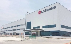 LG rót 1 tỷ USD mở rộng sản xuất chip tại Việt Nam nâng tầm chuỗi giá trị