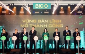BIC tổ chức Hội nghị tổng kết năm 2025 và phát động kinh doanh năm 2026