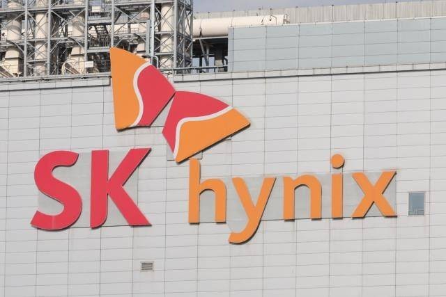 Đồng won chờ lực đỡ từ thương vụ tỷ USD của SK Hynix
