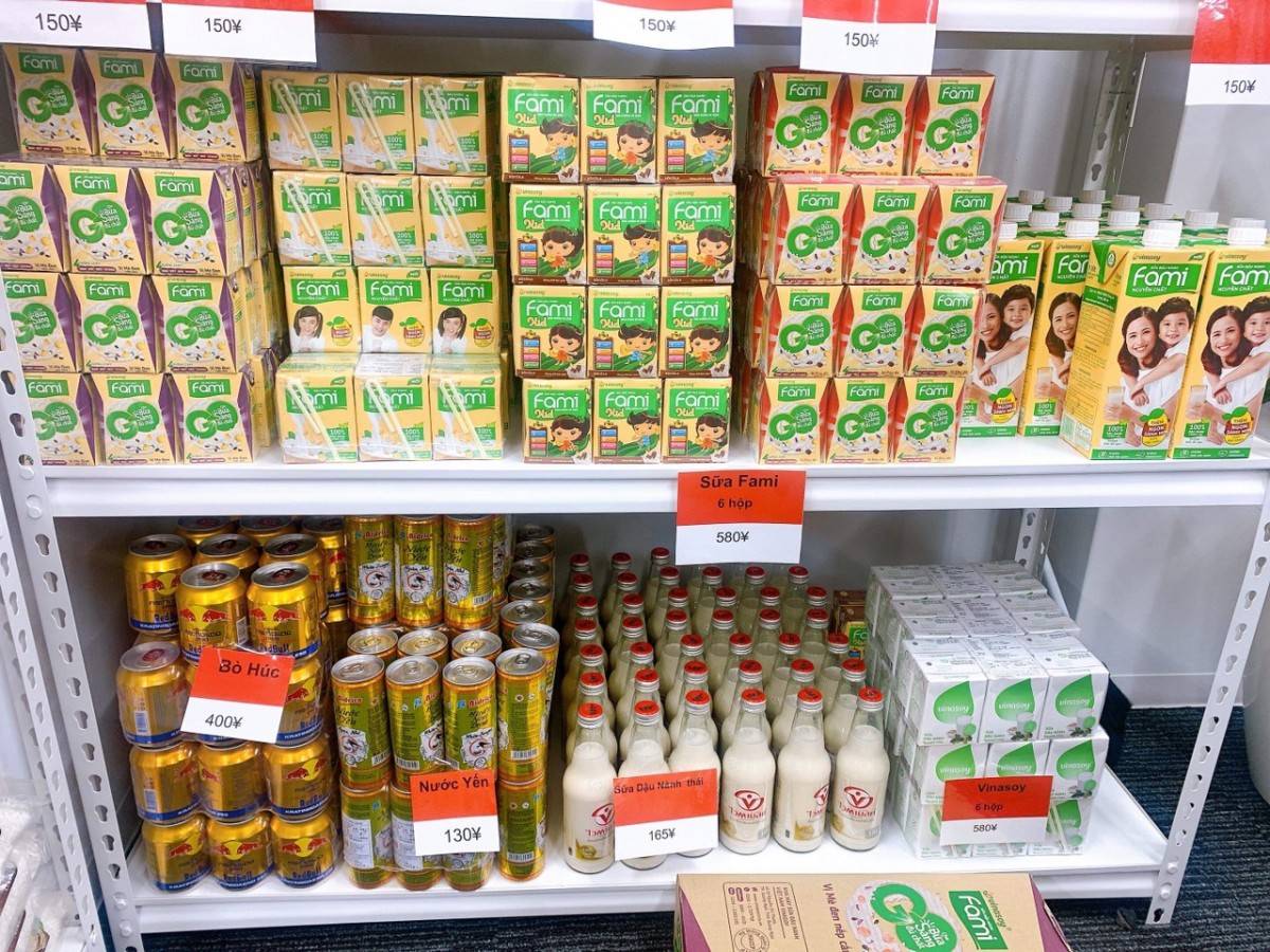 Chủ thương hiệu sữa Fami lãi đậm