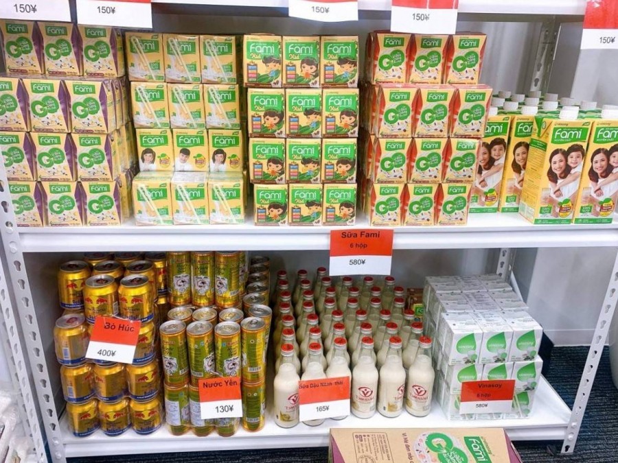 Chủ thương hiệu sữa Fami lãi đậm
