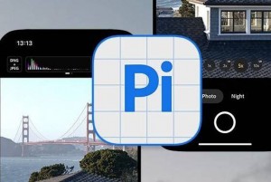 Adobe nâng cấp Project Indigo với loạt tính năng AI mới