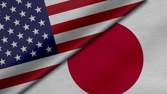JPMorgan là một trong số các ngân hàng Mỹ sẽ tham gia chương trình đầu tư của Tokyo