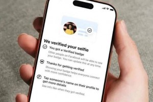 Meta ra mắt Facebook Verified miễn phí, xác minh tài khoản bằng video selfie