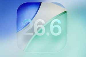Apple phát hành iOS 26.6, tăng cường bảo mật và tối ưu Spotlight