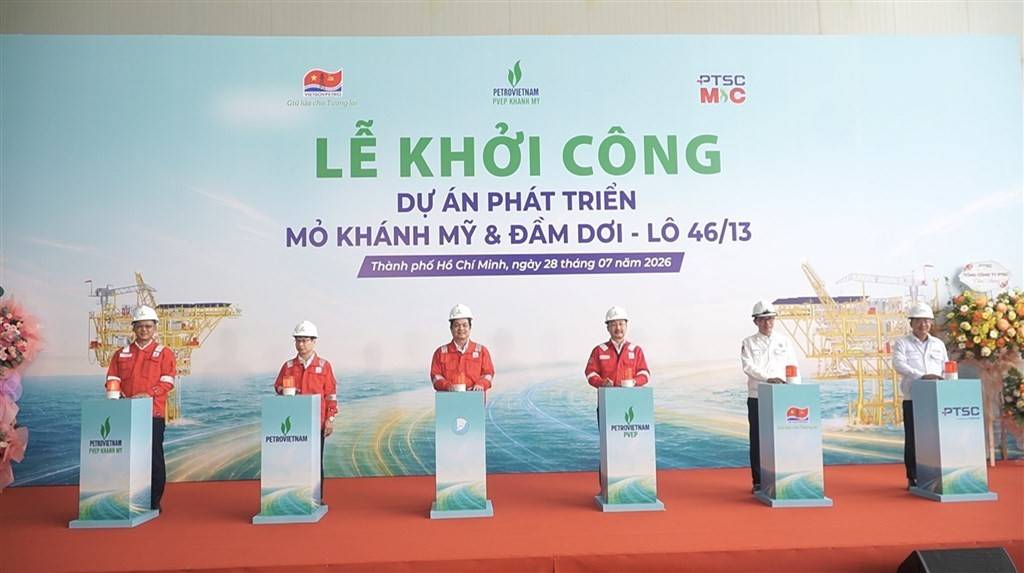 Cà Mau khởi công dự án phát triển mỏ Khánh Mỹ và Đầm Dơi Lô 46/13