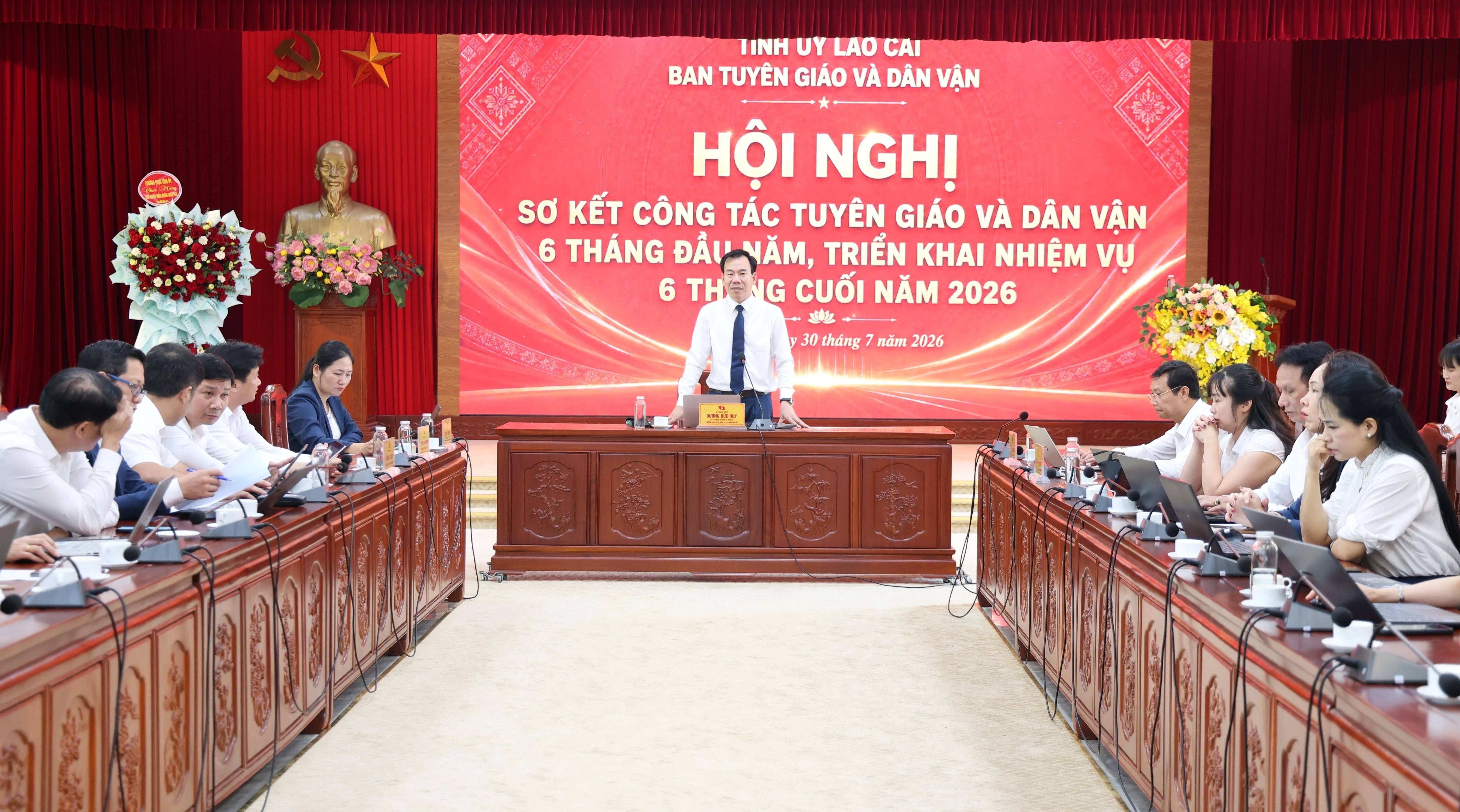 Quang cảnh Hội nghị