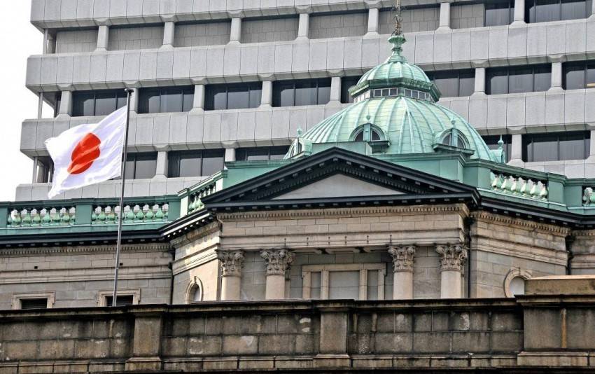 BoJ phát tín hiệu tăng lãi suất khi lạm phát có nguy cơ vượt mục tiêu