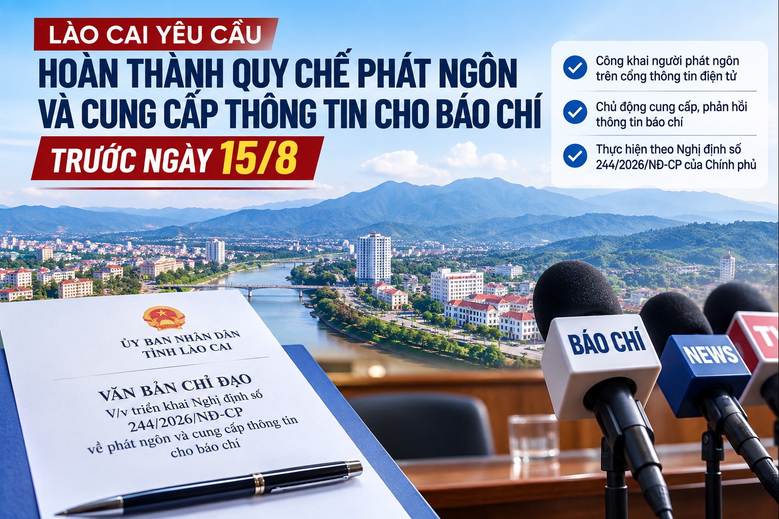 Lào Cai yêu cầu hoàn thành quy chế phát ngôn và cung cấp thông tin cho báo chí trước ngày 15/8