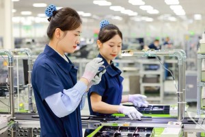 Từ 15/9: Doanh nghiệp công nghệ cao, khởi nghiệp sáng tạo được khuyến khích đầu tư vào cụm công nghiệp