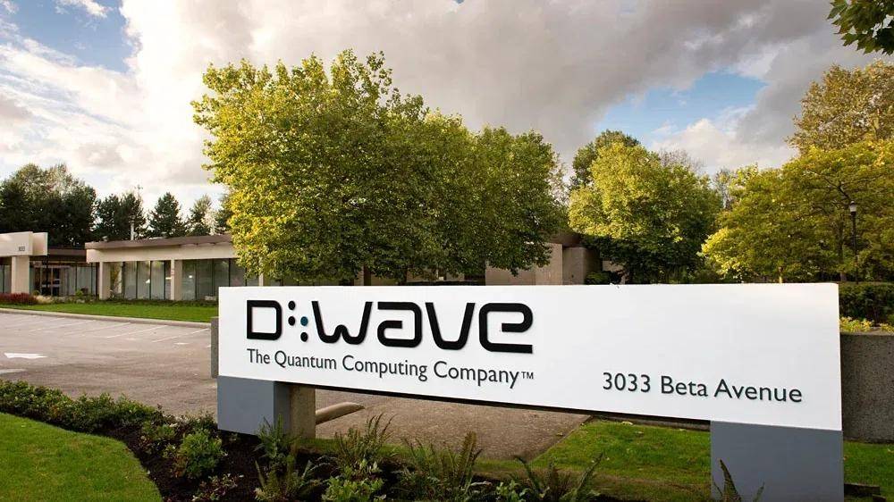 Trụ sở D-Wave Quantum – công ty phát triển các hệ thống điện toán lượng tử phục vụ doanh nghiệp và tổ chức nghiên cứu.