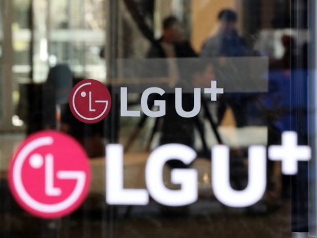 LG Uplus mua lại PAGO Networks, tăng tốc mảng bảo mật doanh nghiệp
