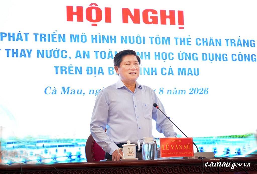 Cà Mau chỉ đạo nhân rộng nuôi tôm công nghệ cao RAS-IMTA phát triển bền vững