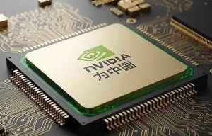 Nvidia bắt tay Phố Wall huy động hơn 500 tỷ USD cho hạ tầng AI