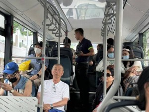 TP.HCM cấp thẻ đi xe buýt miễn phí, tiến tới đi xe buýt bằng căn cước hoặc  VNeID
