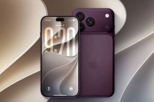 iPhone 18 Pro Max và iPhone 18 Pro: Khác biệt lớn nhất nằm ở đâu?
