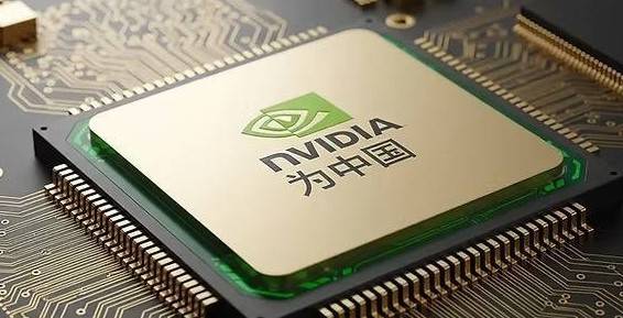 Trung Quốc vẫn khó dứt Nvidia